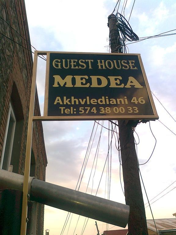 Guest House Medea Τελάβι Εξωτερικό φωτογραφία
